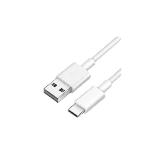 Elmo AM-EIAJ2 USB Cable for Elmo MX-P3