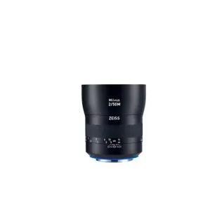 Zeiss Lens Shades for Milvus 2.0/50 ZF.2