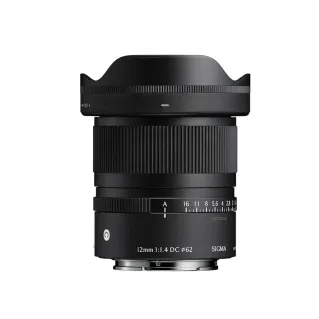 Sigma 12mm f/1.4 DC Lens for Sony-E Mount