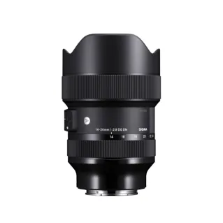 Sigma 14-24mm f/2.8 DG DN Art Lens for L-Mount