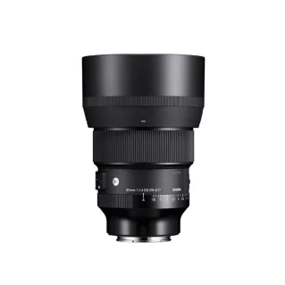 Sigma 85mm f/1.4 DG DN Art Lens for L-Mount
