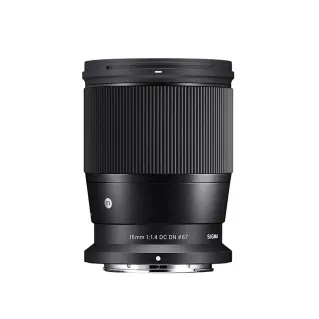 Sigma 16mm f/1.4 DC DN Contemporary Lens for Canon RF Mount