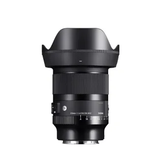 Sigma 20mm f/1.4 DG DN Art Lens for Sony E-Mount