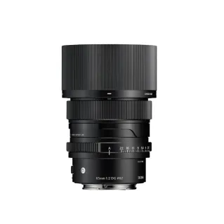 Sigma 65mm f/2 DG Contemporary Lens for Sony-E Mount Black