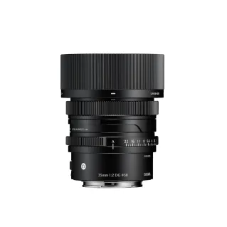 Sigma 35mm f/2 DG Contemporary Lens for Sony-E Mount Black
