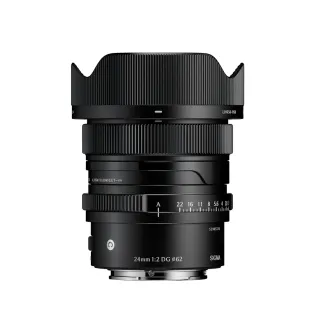 Sigma 24mm f/2 DG Contemporary Lens for Sony-E Mount Black