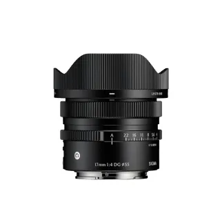 Sigma 17mm f/4 DG Comtemporary Lens for Sony E Mount Black