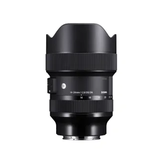 Sigma 14-24mm f/2.8 DG DN Art Lens for Sony-E Mount
