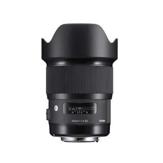 Sigma 20mm f/1.4 DG HSM Art Lens