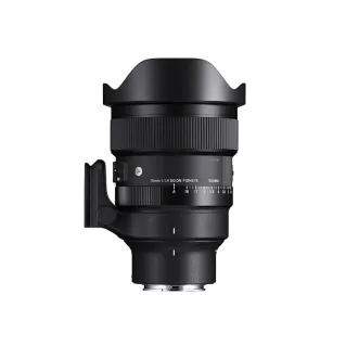 Sigma 15mm f/1.4 DG DN Diagonal Fisheye Lens for Sony E-Mount