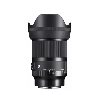 Sigma 35mm f/1.4 DG DN Art Lens for Sony-E Mount KIT - Buy 6 & Get 1 FREE