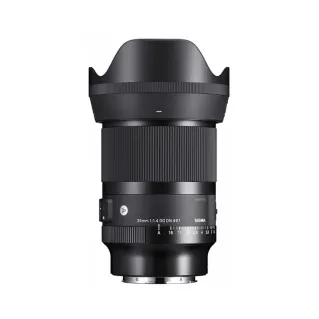 Sigma 35mm f/1.4 DG DN Art Lens for L-Mount