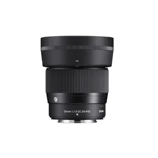 Sigma 56mm f/1.4 DC DN Contemporary Lens for Fujifilm X-Mount