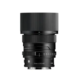 Sigma 65mm f/2 DG Contemporary Lens for L Mount Black