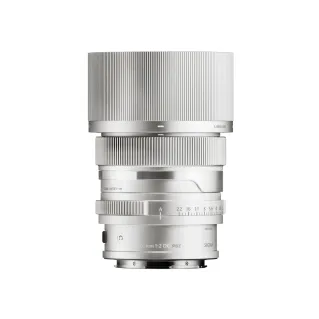 Sigma 65mm f/2 DG Contemporary Lens for L Mount Silver