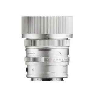 Sigma 35mm f/2 DG Contemporary Lens for L Mount Silver