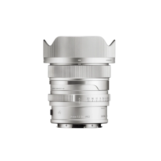 Sigma 24mm f/2 DG Contemporary Lens for L Mount Silver