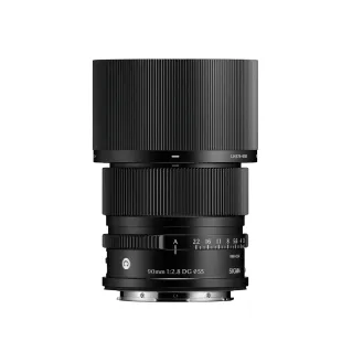 Sigma 90mm f/2.8 DG Contemporary Lens for L Mount - Black