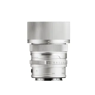 Sigma 50mm f/2 DG Contemporary Lens for L Mount Silver