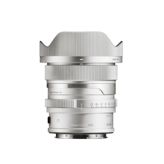 Sigma 20mm f/2 DG Contemporary Lens for L Mount Silver
