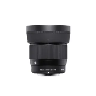 Sigma 56mm f/1.4 DC DN Contemporary Lens for Canon RF Mount