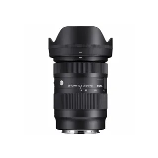 Sigma 28-70mm f/2.8 DG DN Contemporary Lens for L-Mount