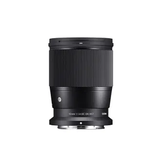 Sigma 16mm f/1.4 DC DN Contemporary Lens for Nikon Z Mount