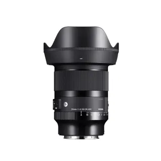 Sigma 20mm f/1.4 DG DN Art Lens for L-Mount