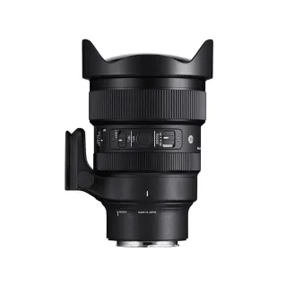 Sigma 15mm f/1.4 DG DN Diagonal Fisheye Lens for L-Mount