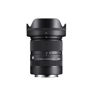Sigma 18-50mm f/2.8 DC DN Contemporary Lens for L-Mount