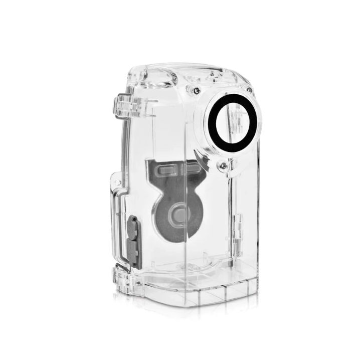Brinno ATH120 Weather Housing for TLC300