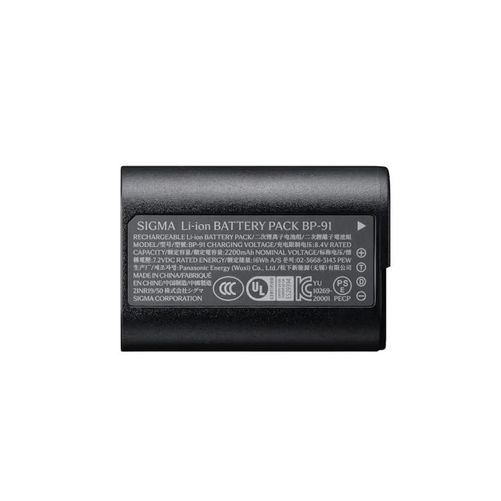 Sigma BP-91A Li-Ion Battery Pack for FP2