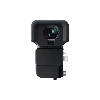 Sigma EVF-21 Electronic Viewfinder for FP2 Camera
