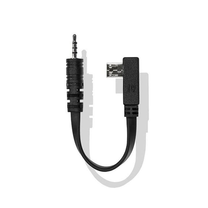 Zhiyun ZW-CTIA-002 Crane Plus/Crane-M Control Cable for Panasonic Cameras