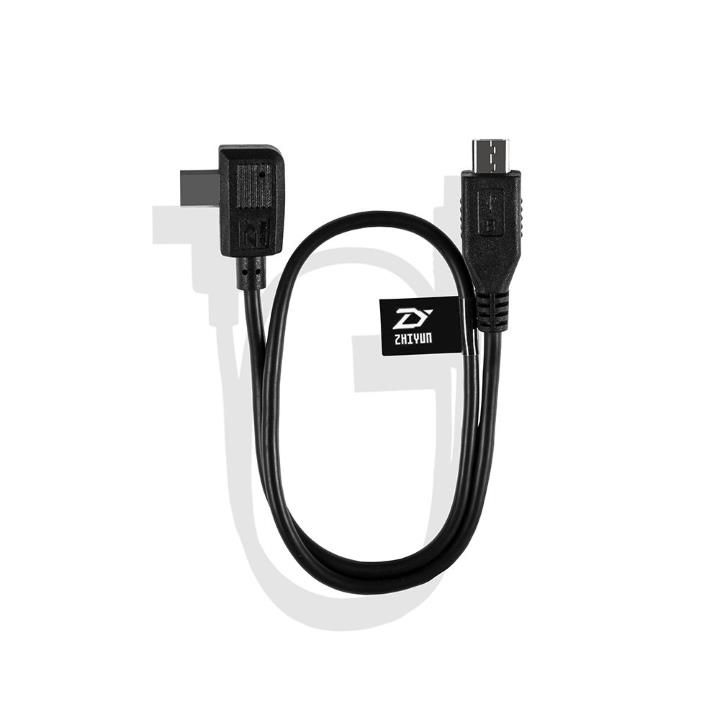 Zhiyun ZW-Micro-002 Crane 2 Control Cable for Canon **