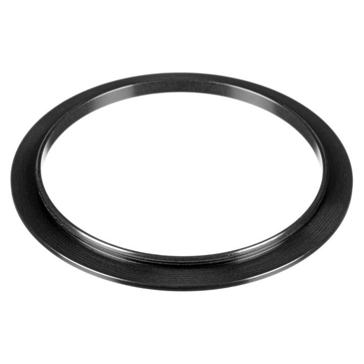 Cokin Adaptor Ring 72mm-th 0.75 M (P) 461472