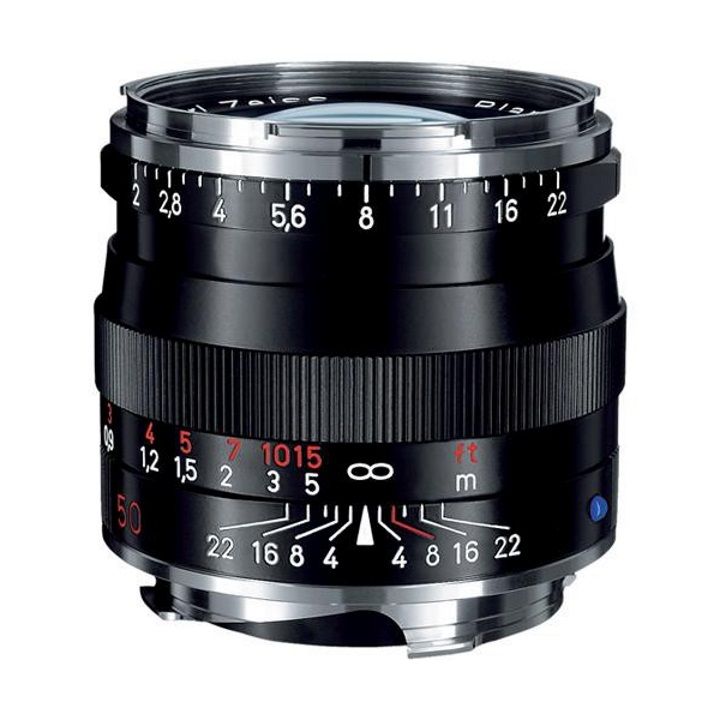 Zeiss Planar 50mm f/2.0 ZM Lens for Leica M-Mount - Black