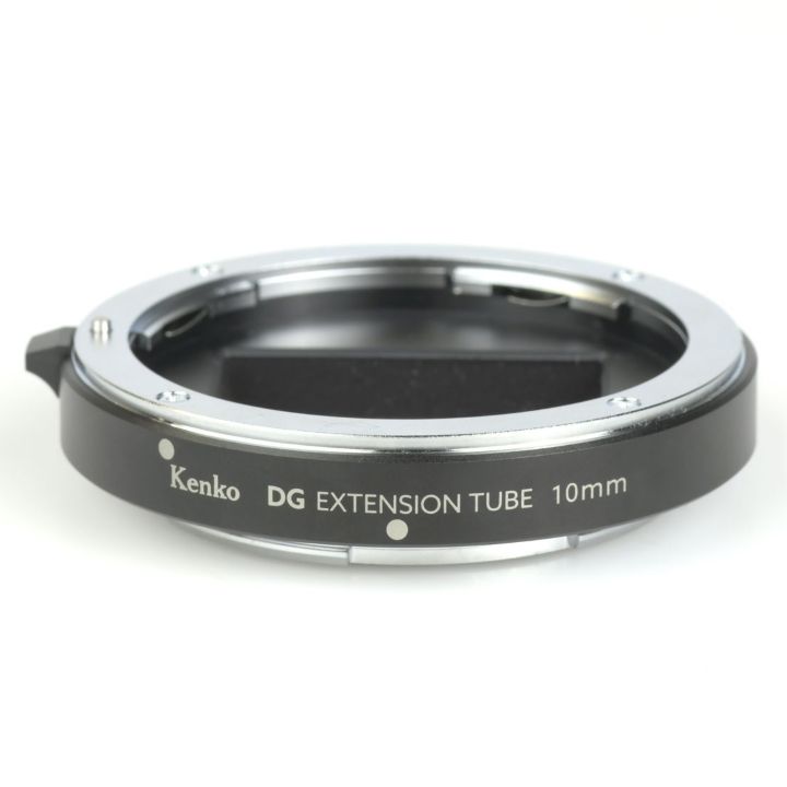 Kenko Extension Tube Set for Nikon Z