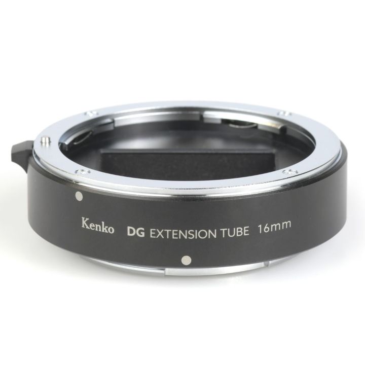 Kenko Extension Tube Set for Nikon Z