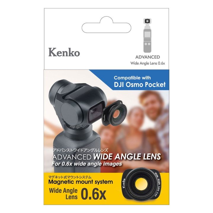 Kenko Osmo Pocket Wide Angle Lens