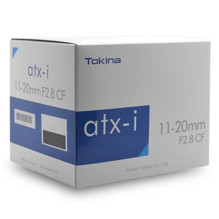 Tokina atx-i 11-20mm f/2.8 CF Lens for Nikon
