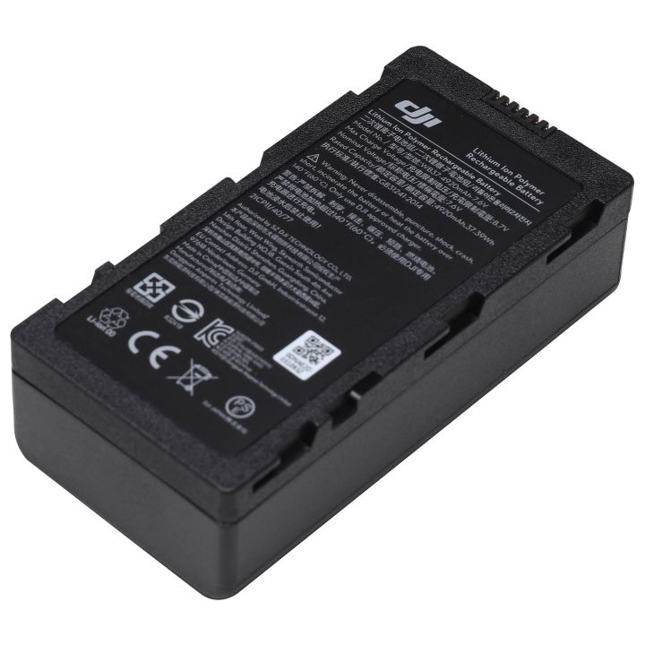 DJI WB37 Battery for Cendence / CrystalSky / Matrice Smart Controller