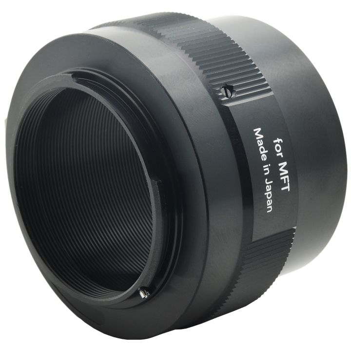 Tokina Super Tele 400mm f/8 Reflex MF Lens for Micro Four Thirds