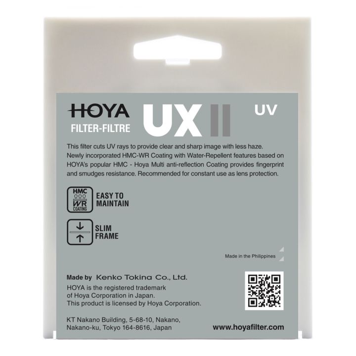 Hoya 82mm UX II UV Filter