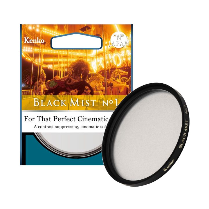 Kenko Black Mist No.1 55mm Lens Filter