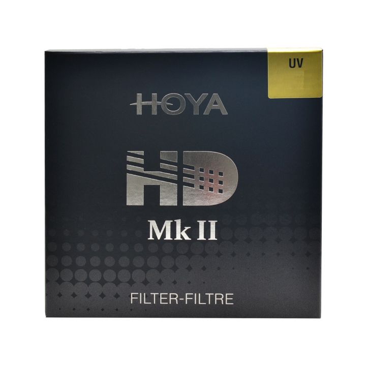 Hoya 72mm HD MkII UV Lens Filter