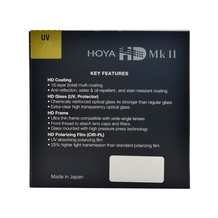 Hoya 82mm HD MkII UV Lens Filter