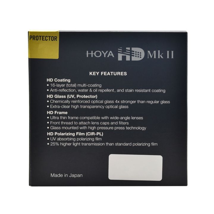 Hoya 58mm HD MkII Protector Filter