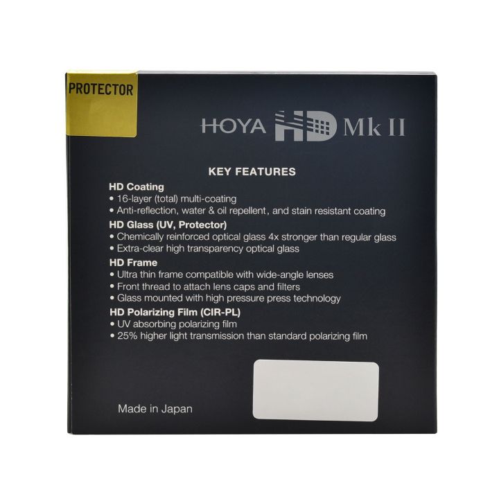 Hoya 62mm HD MkII Protector Filter