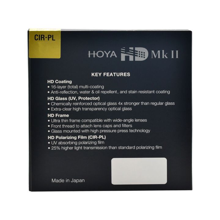 Hoya 62mm HD MkII Circular Polariser Filter